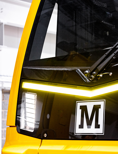 Nexus metro