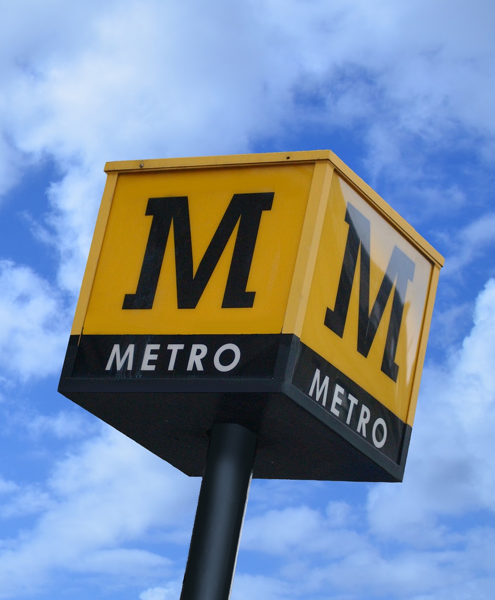 A Metro station cube